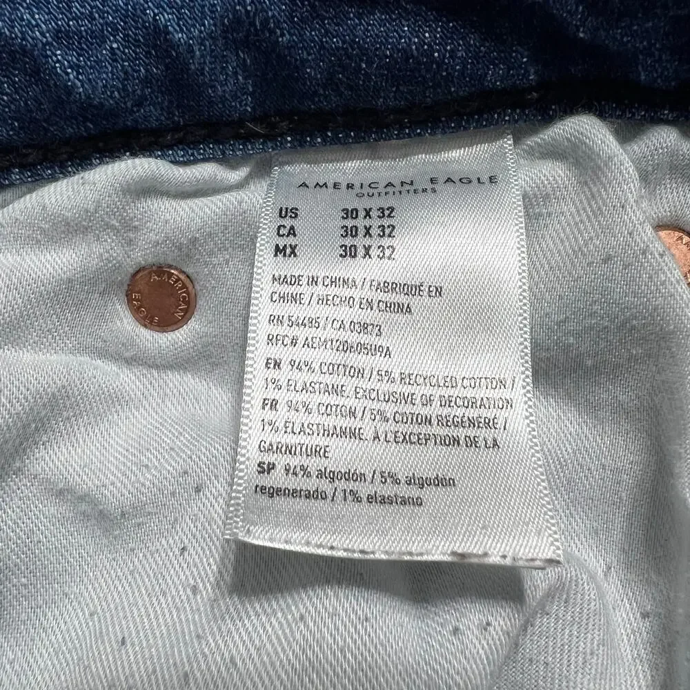 American Eagle Athletic Skinny Jeans 30x32 (30x30) Distressed